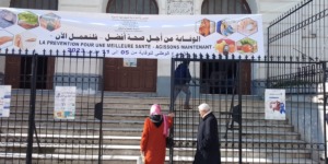 وزارة الصحة تحيي فعاليات الأسبوع الوطني للوقاية ابتداء من هذا الأحد