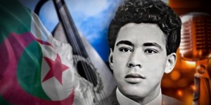 مقتبسات من الشعر الملحون بمناسبة يوم الشهيد