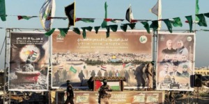 حماس: لا هجرة إلا للقدس، وهذا هو ردنا على كل دعوات التهجير والتصفية التي أطلقها ترامب