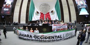 البرلمان المكسيكي يلغي إستقبالا كان مخصصا لرئيس البرلمان المغربي