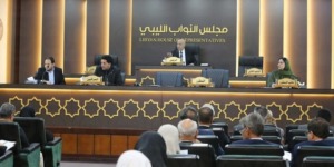 بيان شديد اللهجة من مجلس النواب الليبي على الاحتلال الصهيوني