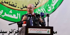 “الارندي” يثمن الانجازات الاقتصادية والاجتماعية للجزائر الجديدة