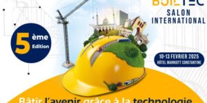 قسنطينة تحتضن “بيلتاك 2025” بمشاركة 80 عارضا محليا ودوليا