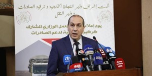 فتح خط جوي جديد بين الجزائر والسعودية لتعزيز التصدير وتخفيض تكاليف النقل