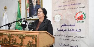 ذكرى إضراب الثمانية أيام.. القافلة الوطنية التاريخية للمنظمة الجزائرية للتجارة والاستثمار الاجتماعي تحل بوهران