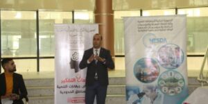 المجلس الأعلى للشباب يضع رؤى استراتيجية لتنمية المناطق الحدودية في الجنوب