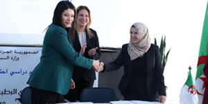 نجيبة جيلالي تنصّب اللجنة الوطنية للمجالات المحمية لحماية الثروة البيئية