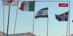 العلم الصهيوني يرفرف في سماء أكادير