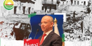 البناء: مجازر ساقية سيدي يوسف تعد دافعا لمواصلة  التعاون لتكريس شراكة استراتيجية