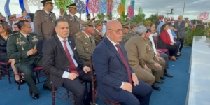 ربيقة يشارك بماناغوا في مراسم تنصيب القائد الأعلى للقوات المسلحة لجيش نيكاراغوا
