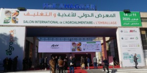 افتتاح الطبعة الرابعة للصالون الدولي للأغذية والتغليف بمشاركة أزيد من 80 عارضا وطنيا وأجنبيا