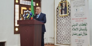 هذه توجيهات بلمهدي من أجل الارتقاء بمستوى الخطاب الديني