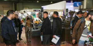 صالون وهران “إنفست إكسبو”.. إبرام 45 اتفاقية شراكة 