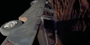 إيليزي: هلاك شخصين وإصابة 7 آخرين بجروح في حادث مرور