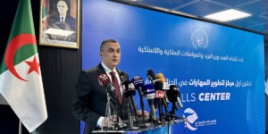 زروقي يطلق أول مركز للمهارات للتكوين في التكنولوجيات المتقدمة بسطيف