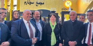 طافر.. قطاع المناجم يعجّ بفرص استثمارية هائلة تنتظر الاستغلال