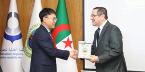 إطلاق لقاءات لتعزيز رقمنة القطاع الجمركي بمشاركة خبراء كوريين