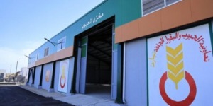 تيارت.. تدشين مركزين جواريين لتخزين الحبوب