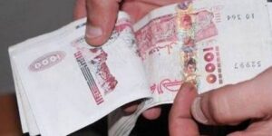 تيسمسيلت.. أزيد من 250 مليون دينار للعمليات التضامنية في رمضان 