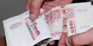 الطارف.. أزيد من 260 مليون  دينار للتضامن مع المعوزين 