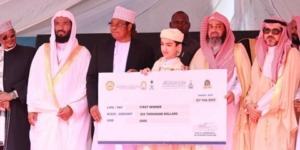 قارئ جزائري يتوج بجائزة تنزانيا الدولية لصغار حفظة القرآن الكريم