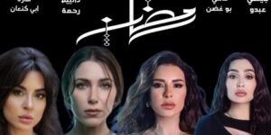 الدراما السورية واللبنانية في رمضان المقبل.. التغيرات السياسية انعكست سلبا على حجم الإنتاج