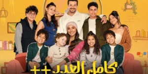 في سابقة تعد الأولى في تاريخ الدراما المصرية.. الانتهاء من تصوير مسلسلات قبل رمضان