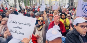 أطاك المغرب: تستنكر الهجوم المتعدد الأبعاد للمخزن على الطبقة العاملة