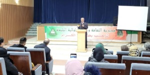 بانوراما السينما الثورية.. 13 عملا احتفاء بيوم الشهيد