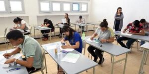 انطلاق مراجعة بيانات المسجلين في امتحاني البيام والبكالوريا اليوم