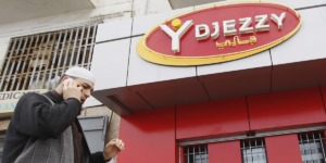 متعامل النقال جازي يسجل ارتفاعا بـ10 بالمائة في رقم الأعمال خلال 2024