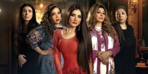 دراما رمضان.. أعمال بمؤلف ومخرج واحد