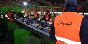 الجزائر تعزز حوكمة النفايات بقانون جديد وترسّخ الانتقال نحو اقتصاد دائري