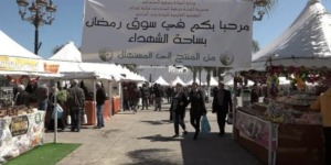 الأسواق الجوارية رهان اقتصادي لضبط الأسعار ودعم القدرة الشرائية للمواطن