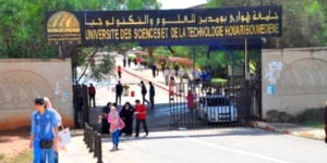 جامعة باب الزوار تُحصي 11 براءة اختراع تحصل عليها طلبة وأساتذة