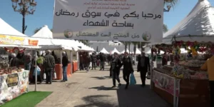 العاصمة تستكمل اخر الرتوشات لاستقبال الشهر الفضيل