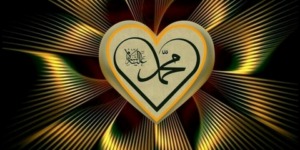 بأبي أنت يا خير الورى