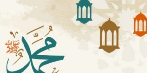 يا أحسن الخلق