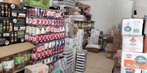 إحباط محاولة تهريب كمية معتبرة من المواد الغذائية المدعمة بالوادي