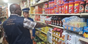 تسجيل أكثر من 34 ألف مخالفة تجارية خلال شهر رمضان 2025