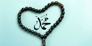 سيد الأنبياء