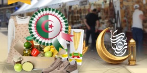 الوكالة الوطنية لدعم وتنمية المقاولاتية تنظم معارض تجارية خلال رمضان