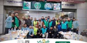 المجلس الأعلى للشباب يطلق الطبعة الثانية من حملة “برافو شباب”