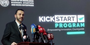 وزارة اقتصاد المعرفة تطلق برنامج “كيك ستارت” لدعم الابتكار وريادة الأعمال الأسبوع المقبل