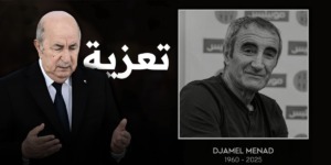 رئيس الجمهورية يعزّي في رحيل الأسطورة جمال مناد