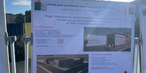 رفع العراقيل عن المشاريع التربوية قبل حلول الموسم الدراسي الجديد بالرويبة