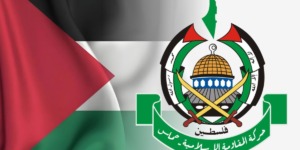 حماس تدين العدوان الأمريكي والصهيوني على سوريا ولبنان واليمن