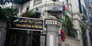 سفارة فلسطين بالجزائر تضبط قائمة الطلبة الثانوية العامة الفلسطينية