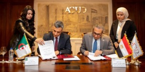 الجزائر تشتري قطعتي أرض لبناء المقر الجديد لسفارتها بالقاهرة