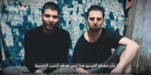عودة الحرب قد تؤدي إلى نهايتنا ـ.. رسالة أسيرين صهيونيين تنشرها القسام